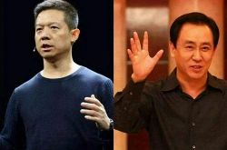 (8分钟科普下)长沙咨询有限公司_哔哩哔哩-3